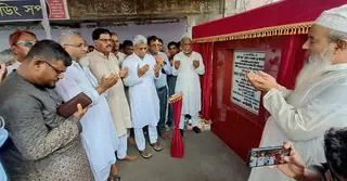 নির্বাচনি প্রতিশ্রুতি অক্ষরে অক্ষরে বাস্তবায়নে কাজ করছেন প্রধানমন্ত্রী: জ্বালানি প্রতিমন্ত্রী